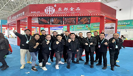 2023良之隆第十一屆中國食材展圓滿結束